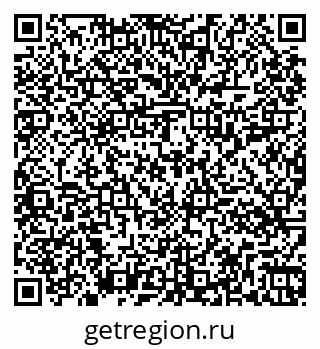 79261014530