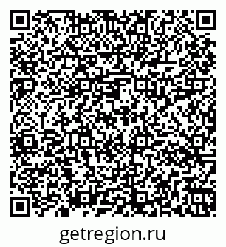 79261014532