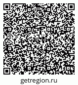 79261014536