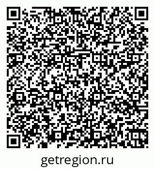 79261014538