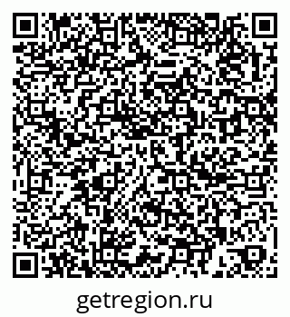 79261014539