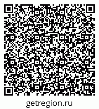 79261014543