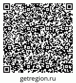 79261014559