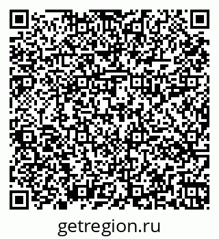 79261014563