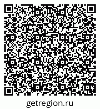 79261014568