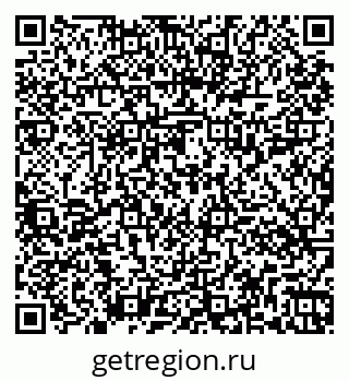 79261014570