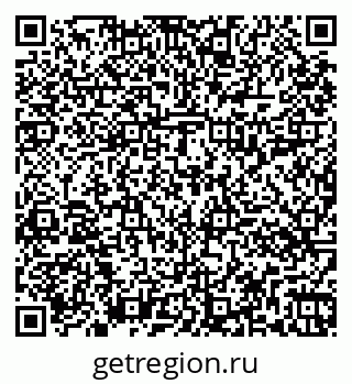 79261014571