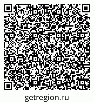 79261014580
