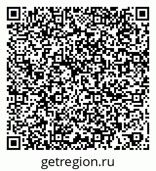 79261014620