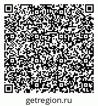 79261014632