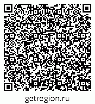 79261014637
