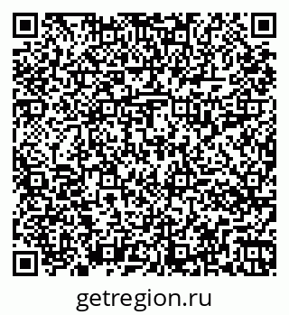79261014640