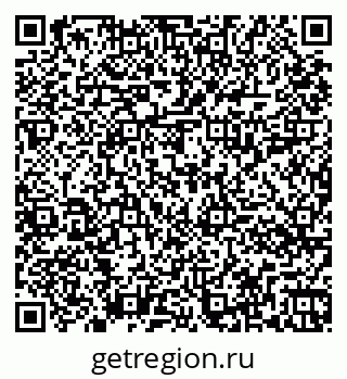 79261014648