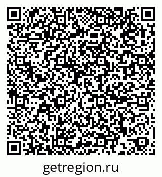 79261014679