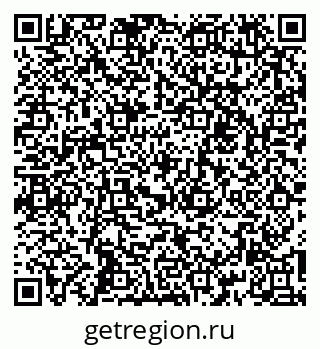 79261014684