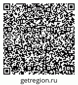 79261014690