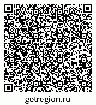 79261014692