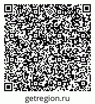 79261014714