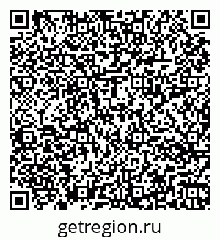 79261014720