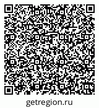 79261014738