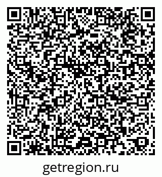79261014740