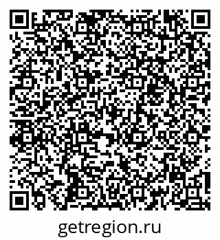 79261014743