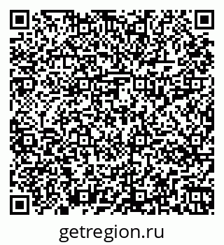 79261014745