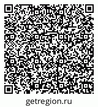 79261014749