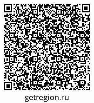 79261014750