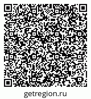 79261014752