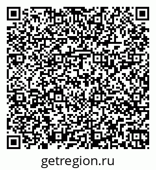 79261014770