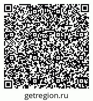 79261014779