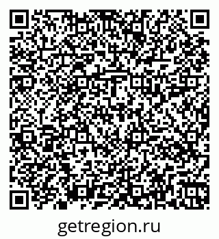 79261014800