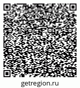 79261014819