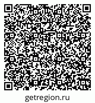 79261014820