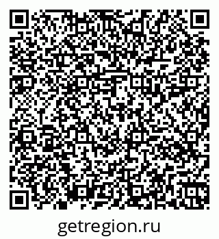79261014838
