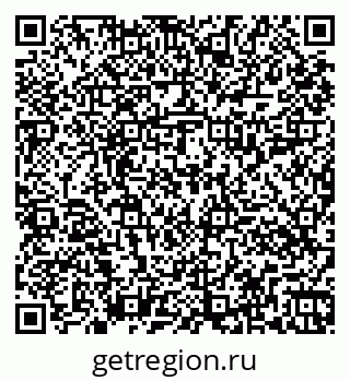 79261014848