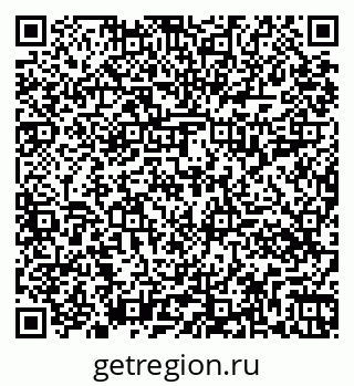 79261014850