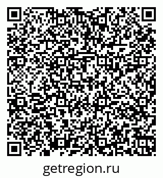 79261014866