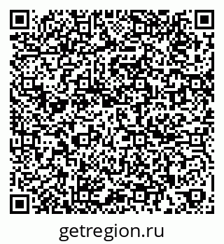 79261014868