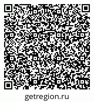 79261014870
