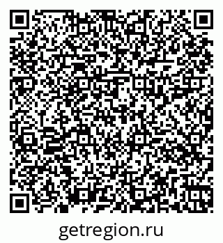 79261014873