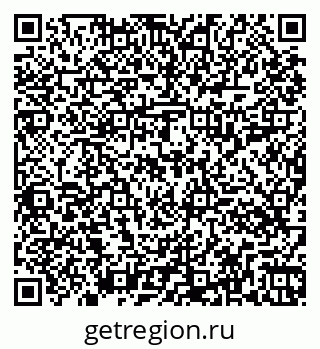 79261014900