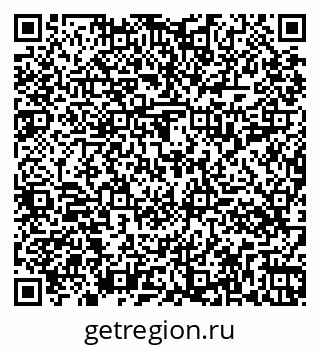 79261014913