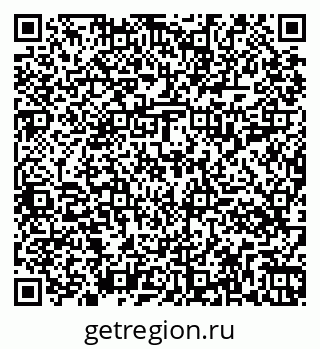 79261014914