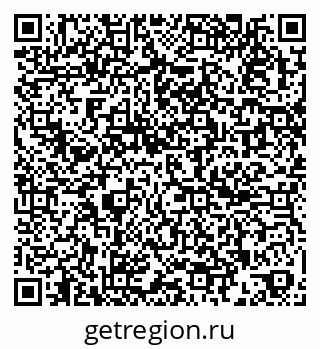 79261014919