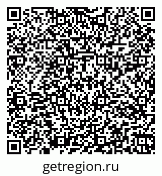 79261014921
