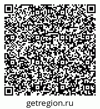 79261014923
