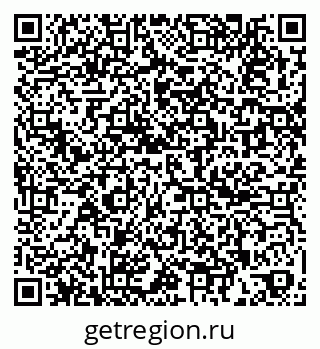 79261014929