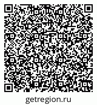79261014931